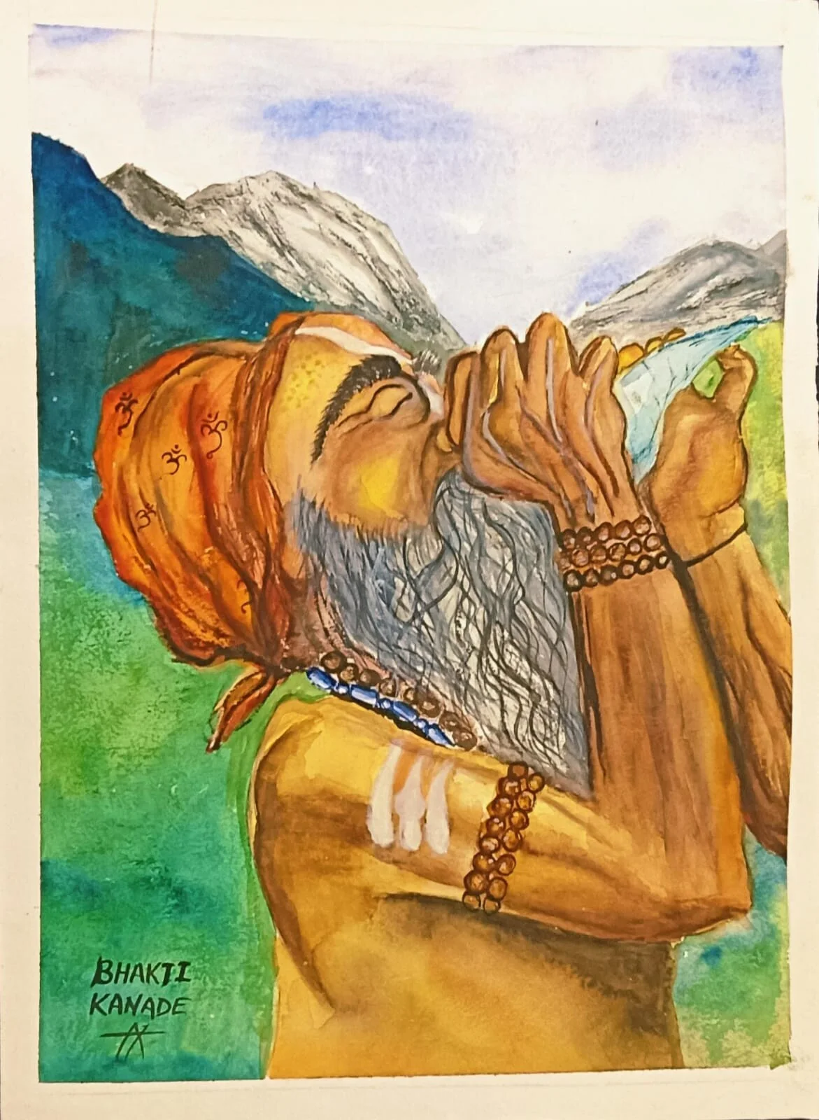 Invocation