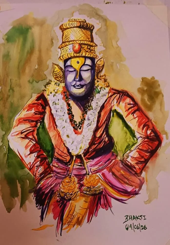 Vitthal